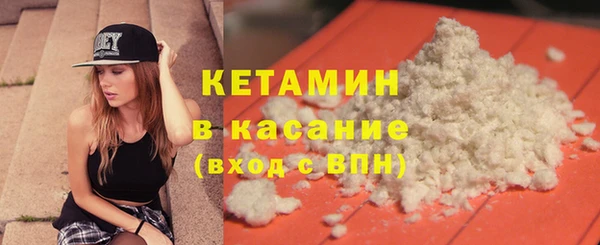 spice Кодинск