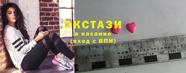 метадон Козловка