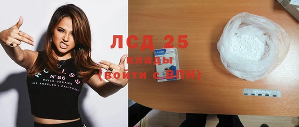 метадон Козловка