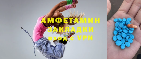 соль ск Козельск