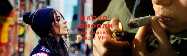 spice Кодинск