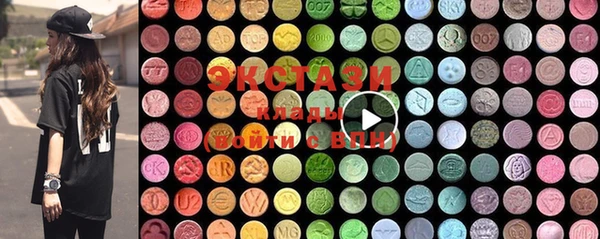 метадон Козловка