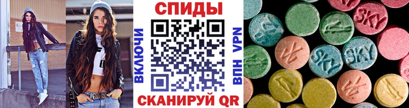 Первитин пудра  Купить где  Балашиха 