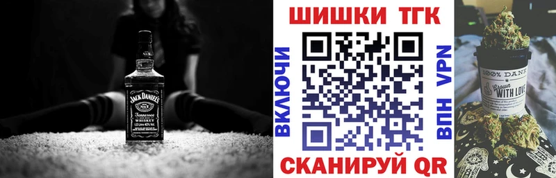 Купить закладки  Балашиха  Бошки марихуана LSD WEED 